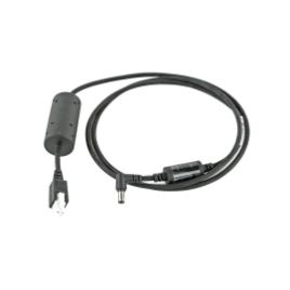 Picture of ZEBRA RS232 Scanner Accessory (PN:CBL-DC-451A1-01)