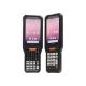 Picture of POINTMOBILE PM351 คอมพิวเตอร์มือถือ 2 มิติ Handheld Terminal